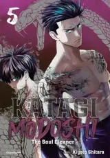 Vol. 6