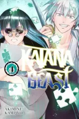 Vol. 4