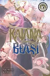 Vol. 5