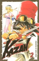 Vol. 2