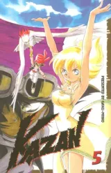 Vol. 5