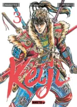 Vol. 3