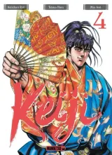 Vol. 4