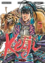 Vol. 5