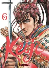 Vol. 6