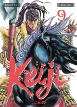 Vol. 9