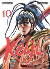 Vol. 10