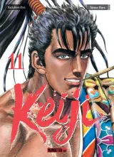 Vol. 11
