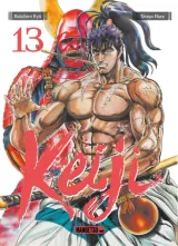 Vol. 13