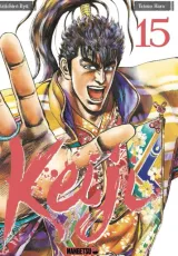 Vol. 15