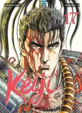 Vol. 17