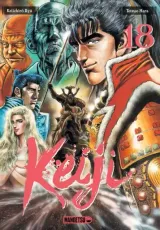 Vol. 18