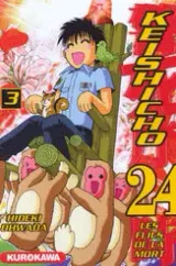 Vol. 3