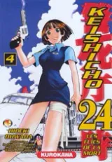 Vol. 4