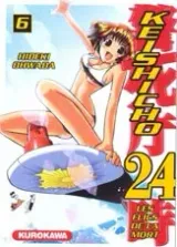 Vol. 6