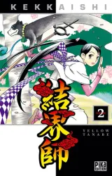 Vol. 2