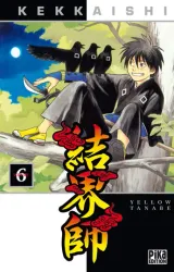 Vol. 6