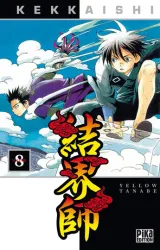 Vol. 8