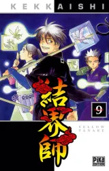 Vol. 9