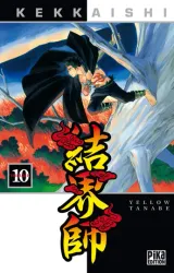 Vol. 10