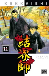 Vol. 11