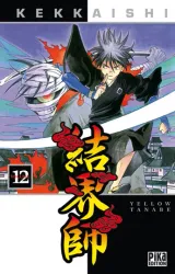Vol. 12