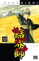 Vol. 13