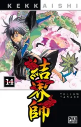 Vol. 14