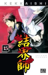 Vol. 15