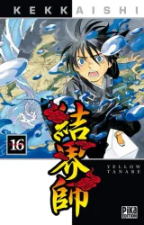 Vol. 16