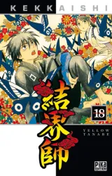 Vol. 18