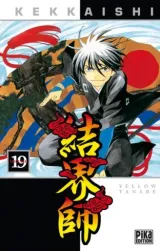 Vol. 19