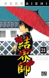 Vol. 21