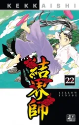 Vol. 22