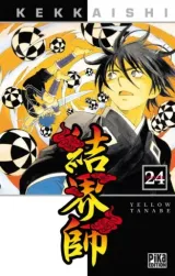 Vol. 24