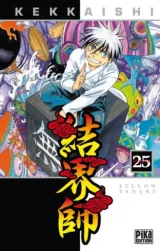 Vol. 25