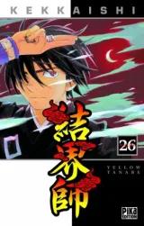 Vol. 26