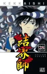 Vol. 28
