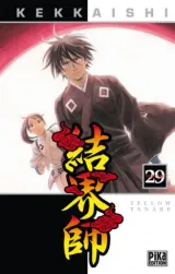 Vol. 29