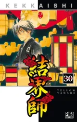 Vol. 30