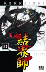 Vol. 31