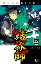 Vol. 32