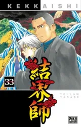 Vol. 33