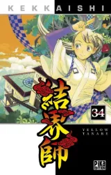 Vol. 34