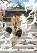 Vol. 8