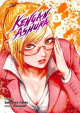 Vol. 3