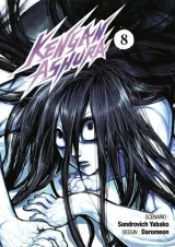 Vol. 8