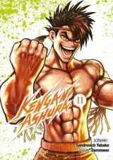 Vol. 11