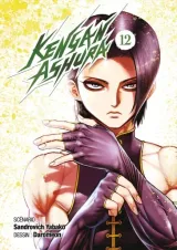 Vol. 12