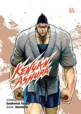 Vol. 15